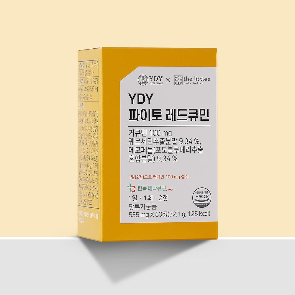 YDY 파이토 레드큐민 60정 1개월분 커큐민 강황