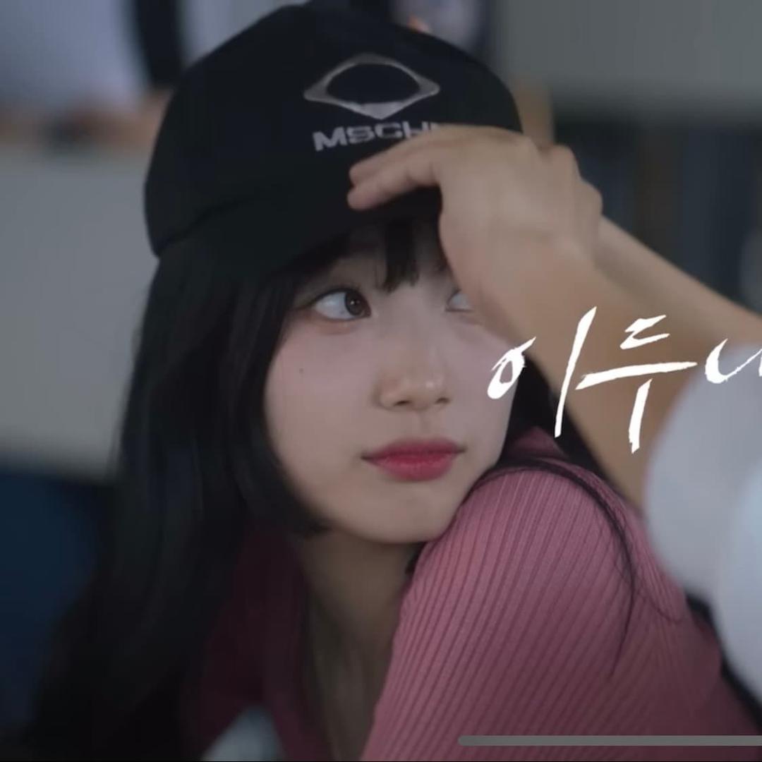 (수지 착용)미스치프 롬버스 볼캡 | 후루츠패밀리
