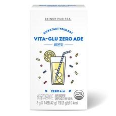 스키니퓨리티 비타글루 제로에이드 글루타치온 비타민C