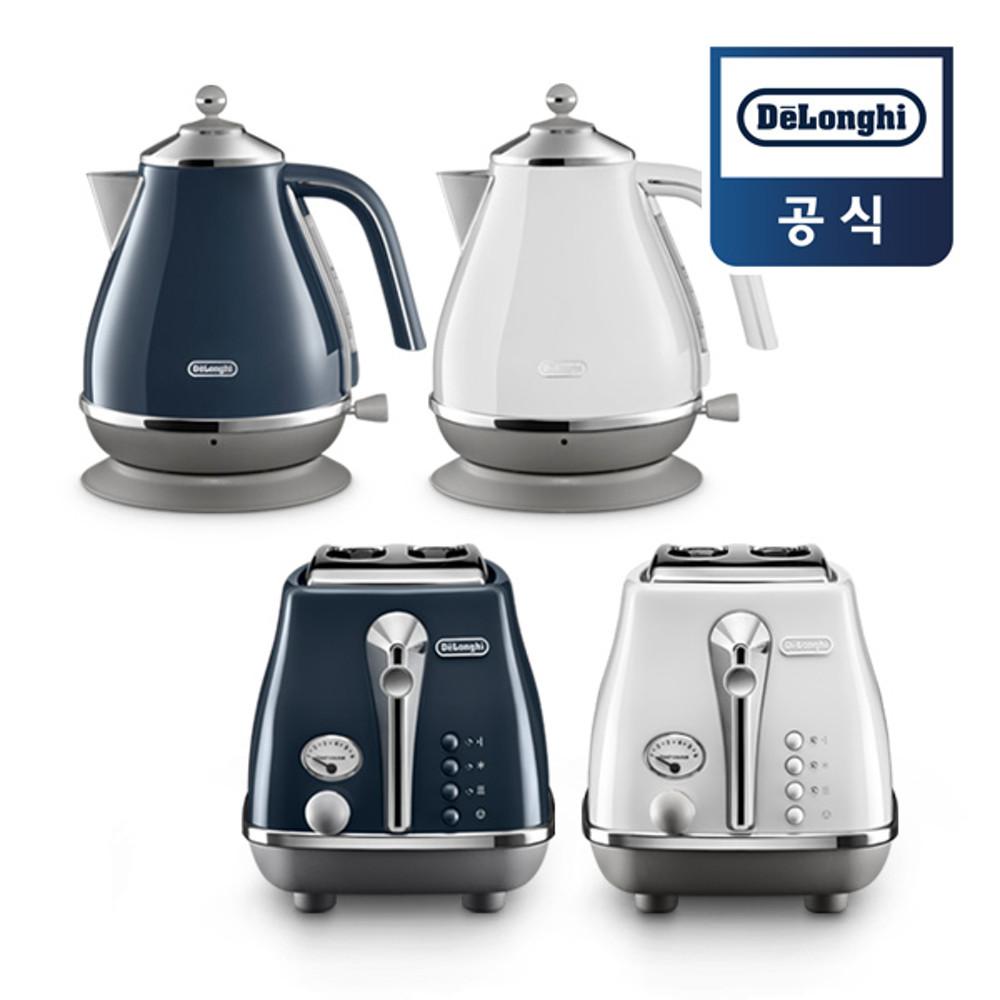 드롱기 아이코나 캐피탈 토스터 CTOC2003 + 무선 전기주전자 KBOC2001 (택1)