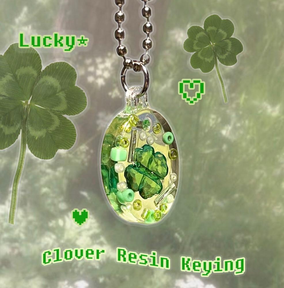 [ 카나에루 ] Clover Resin Keyring🍀 / 클로버 레진키링 클로버키링