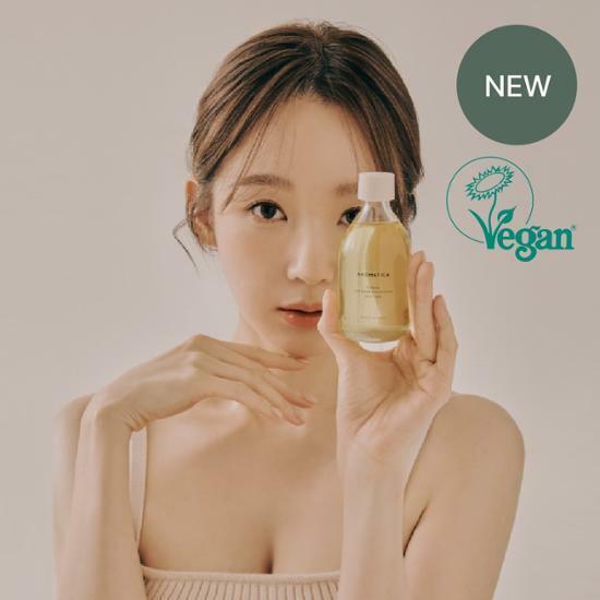 [강민경 바디오일][NEW] 아로마티카 바디오일 100ml 5종 중 택1