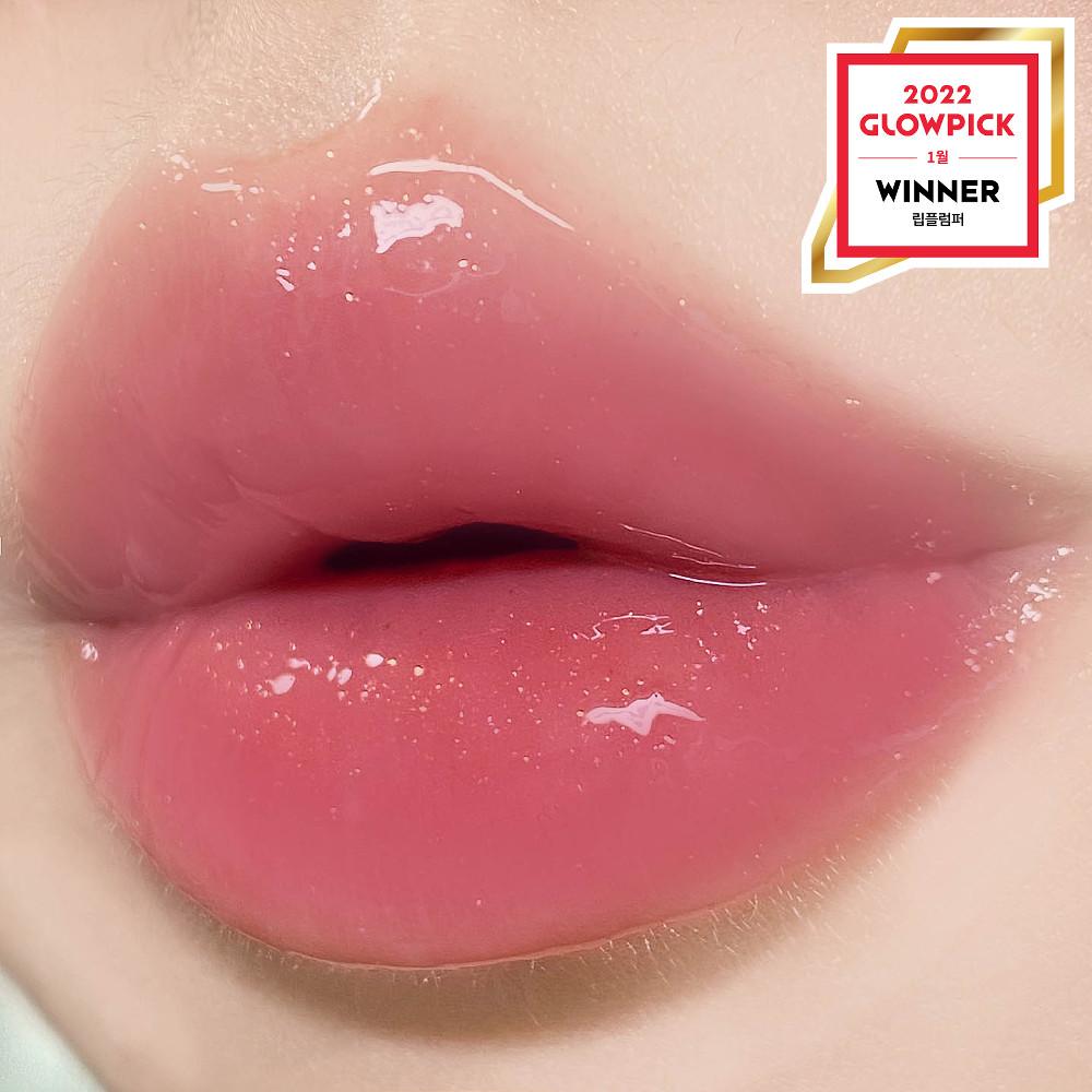 키핀터치 젤리 립 플럼퍼 틴트 베리크러쉬