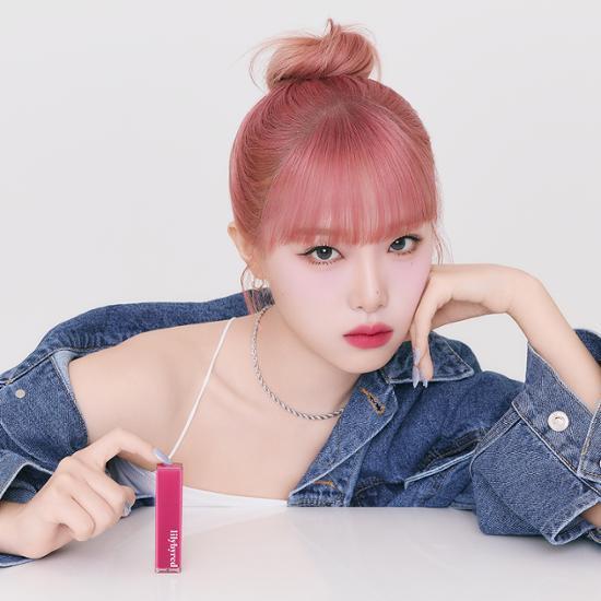 릴리바이레드 무드 라이어 벨벳틴트