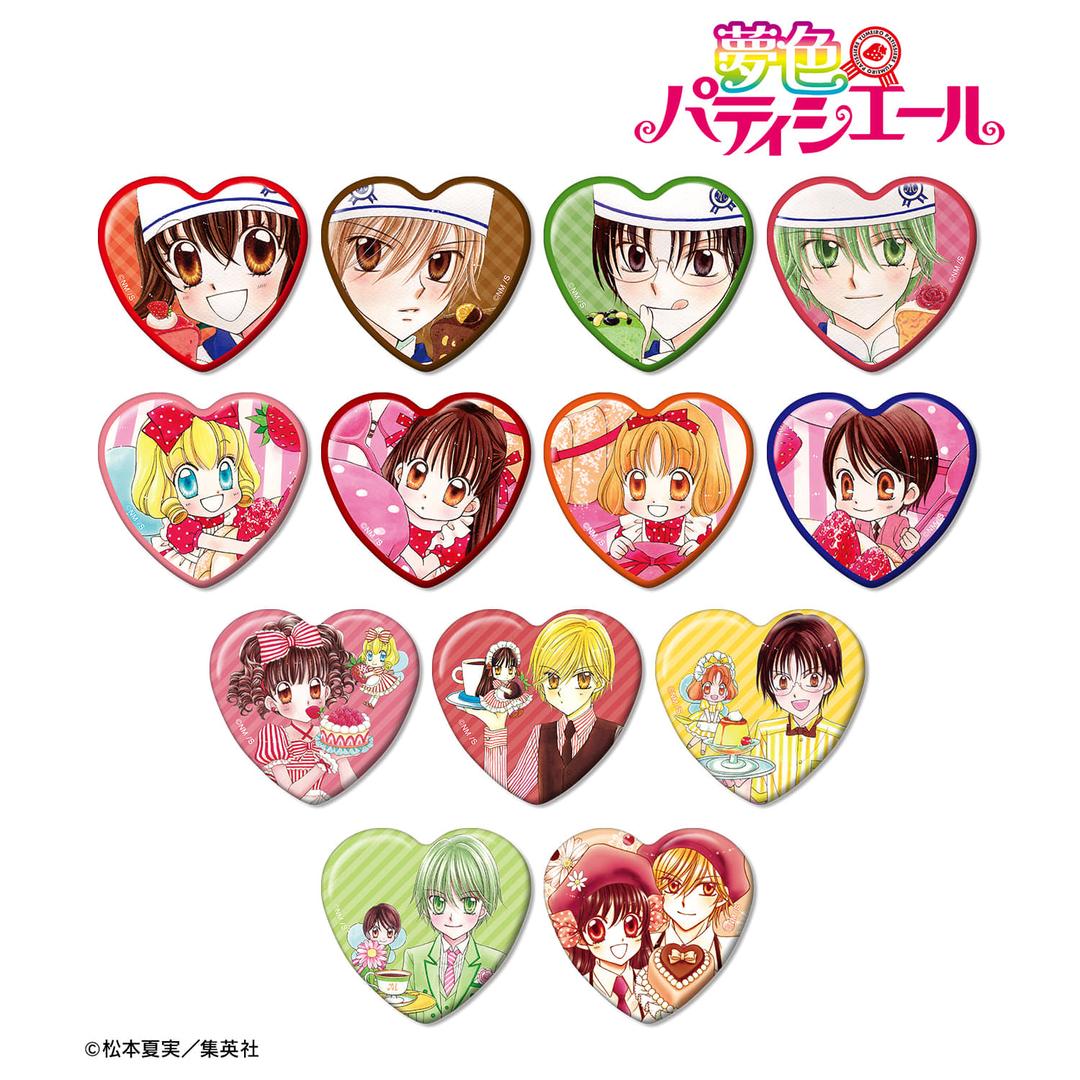 [25년8월,9월입고예정] armabianca 꿈빛 파티시엘 트레이딩 하트 모양 캔뱃지 (단품/랜덤발송) (굿즈)