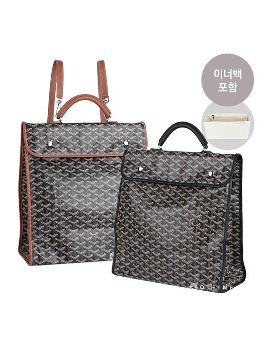 (국내당일출고) 고야드백팩 생레제르 SAINT LEGER 택1 (이너백증정)