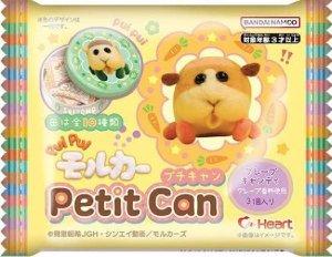 HEART PUI PUI 뿌이뿌이 모루카 마스코트 10개입 캔디 피규어 장난감 일본직배 - 인터파크 쇼핑