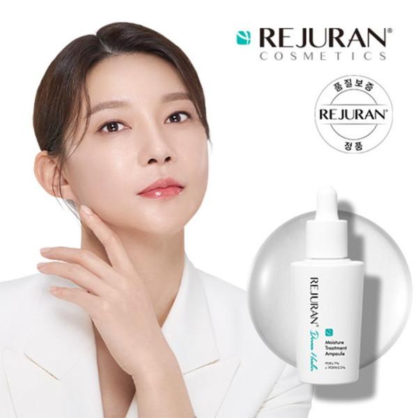피부고민원샷앰플  더마힐러 모이스처 트리트먼트 앰플 30ml
