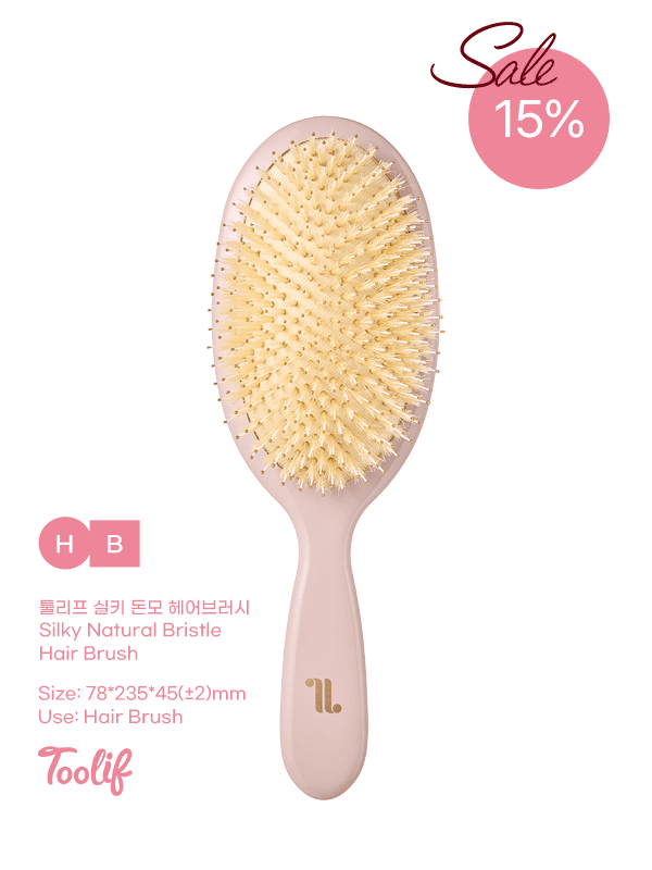 툴리프 실키 돈모 헤어브러시
