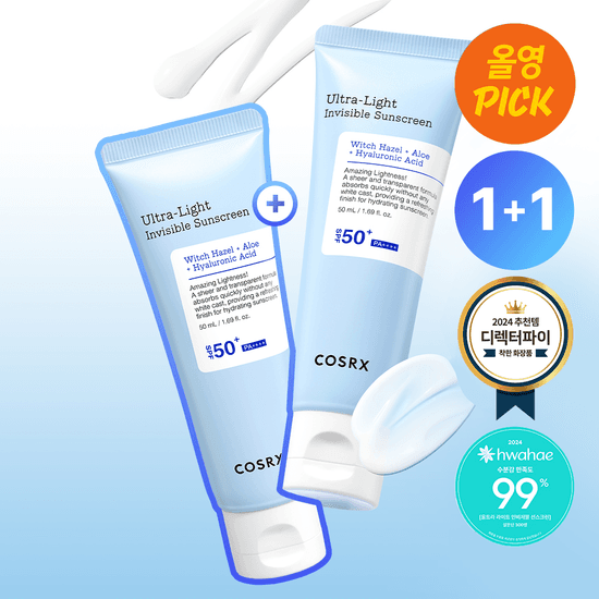 [10월 올영픽 / 1+1] 코스알엑스 울트라 라이트 투명 물막 선세럼 50ml 더블기획
