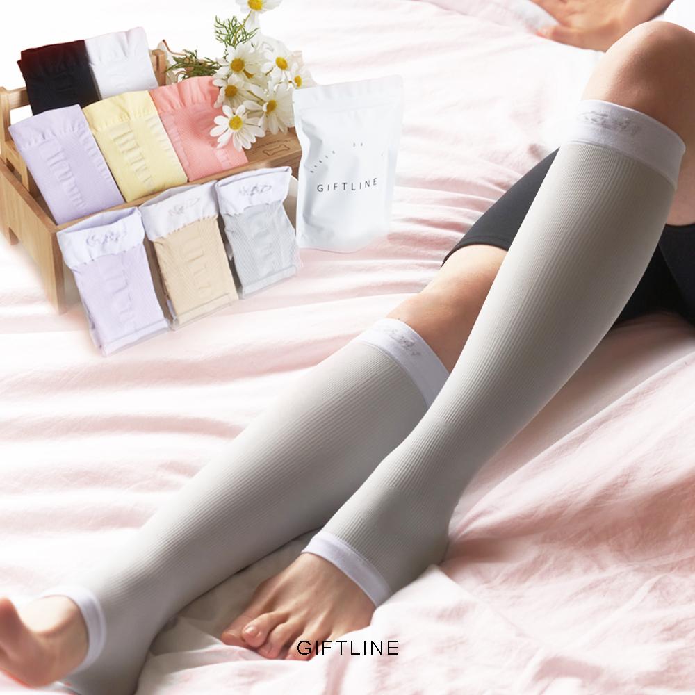 기프트라인 종아리 압박밴드 압박스타킹 잘때 다리 하지정맥류 의료