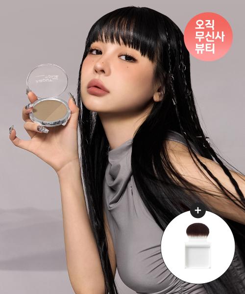 블러 파우더 쉐딩(2colors)(+쉐딩 브러시 증정)