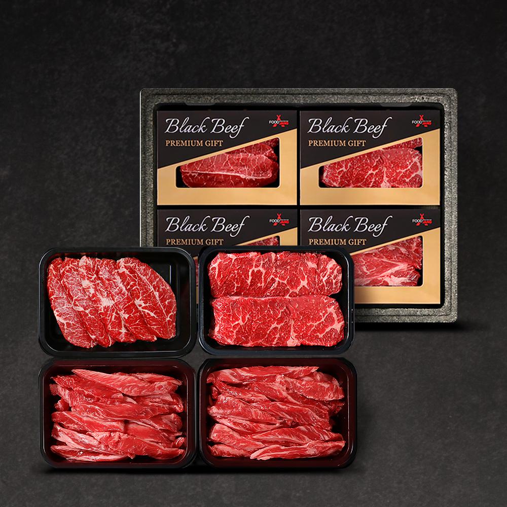 블랙앵거스 명품구이 선물세트 1.1kg(소갈비살300g*2+살치살200g+부채살300g)