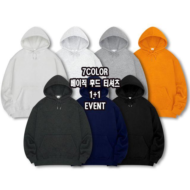 [1+1 EVENT] 무지 후디 후드 티셔츠 남녀공용 긴팔티 커플룩 루즈핏 빅사이즈(M~4XL)