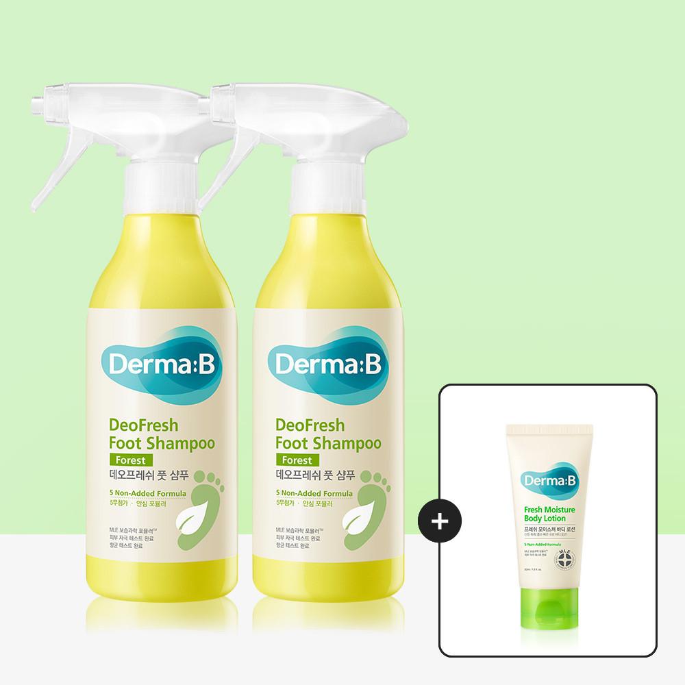[더마비] [1+1] 데오프레쉬 풋 샴푸 400ml (포레스트 향)+[증정]프레쉬 모이스처 바디로션 50ml
