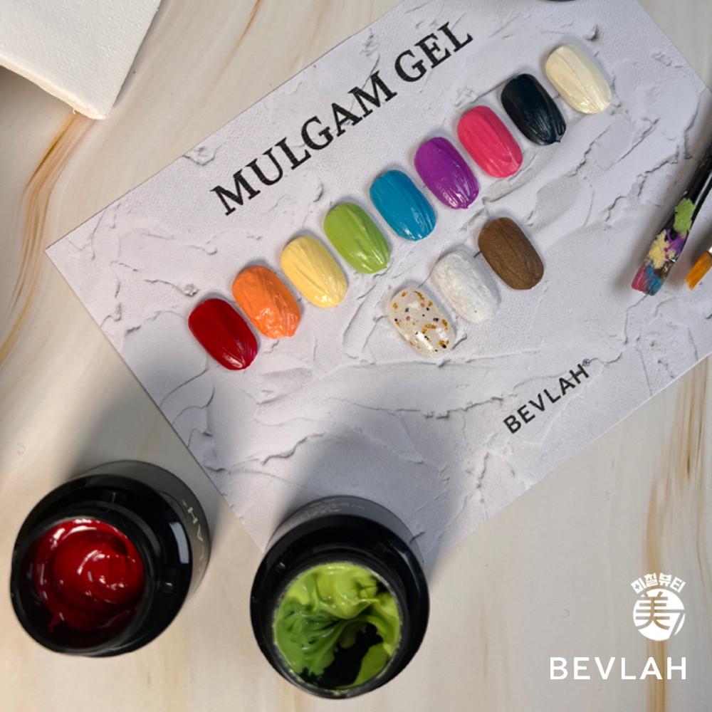 비블라 물감젤 시즌1 단품 2+1