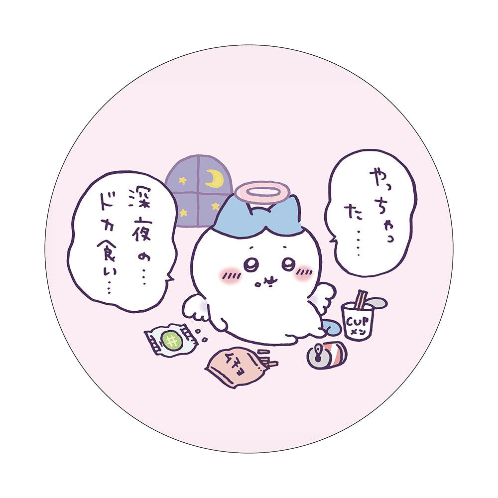 치이카와 천사 & 악마 퍼프 쿠션 (하치와레)