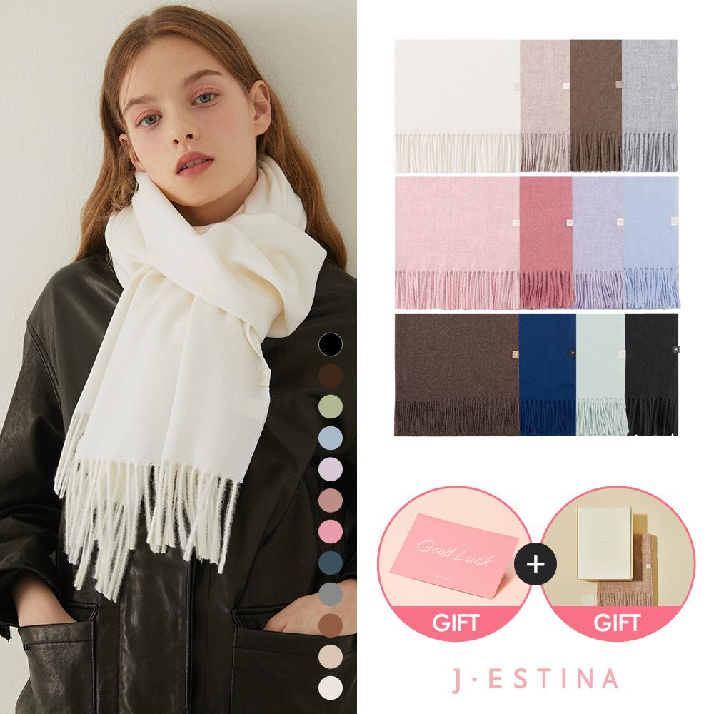 [수능선물추천] 제이에스티나 뉴컬러 출시! BASIC 머플러 12종 택1 [정상가 48,000원] (+행운메세지카드증정)