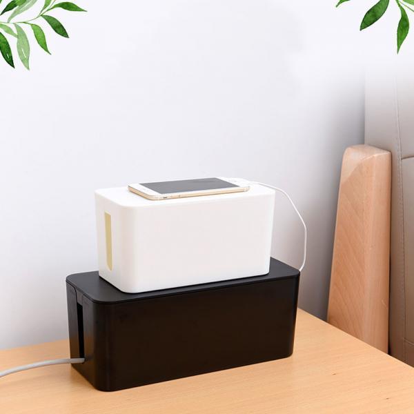 다용도 심플 멀티탭 정리함