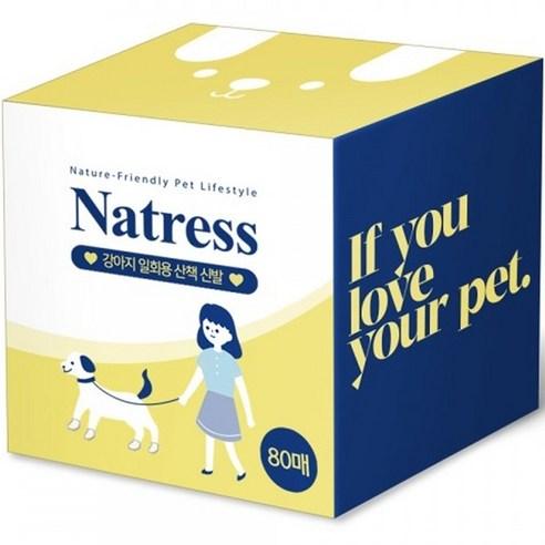 나트리스 강아지 일회용 산책 스트랩형 신발 80p