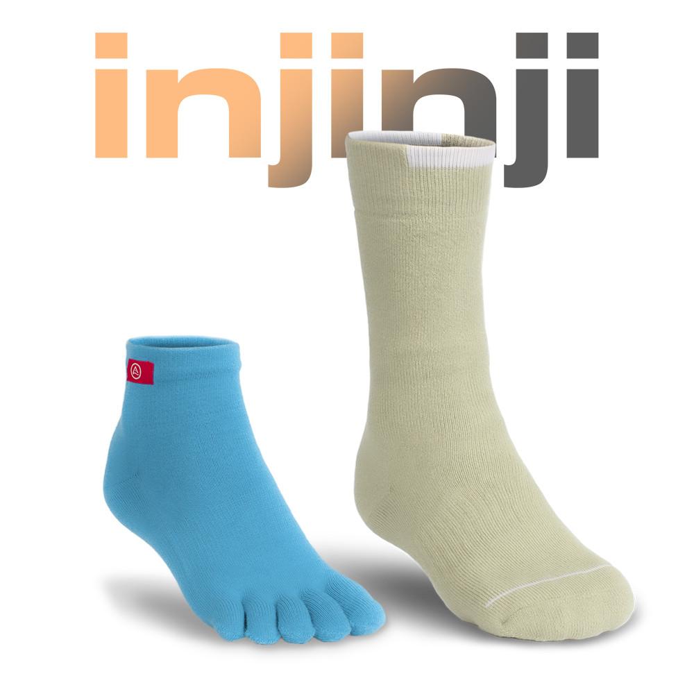 NEW 트레일러 퍼포먼스 Olive (올리브) 쿨맥스 Full Buffer 양말 SET