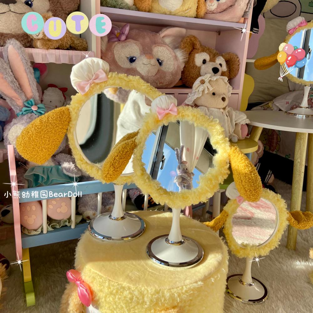 핸드메이드 귀여운 강아지 탁상거울 인형거울 복슬복슬 퍼피거울