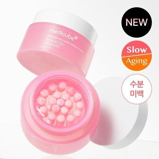 [PDRN원액캡슐/고농축수분광/ NEW]메디큐브 PDRN 핑크 콜라겐 캡슐크림 55g