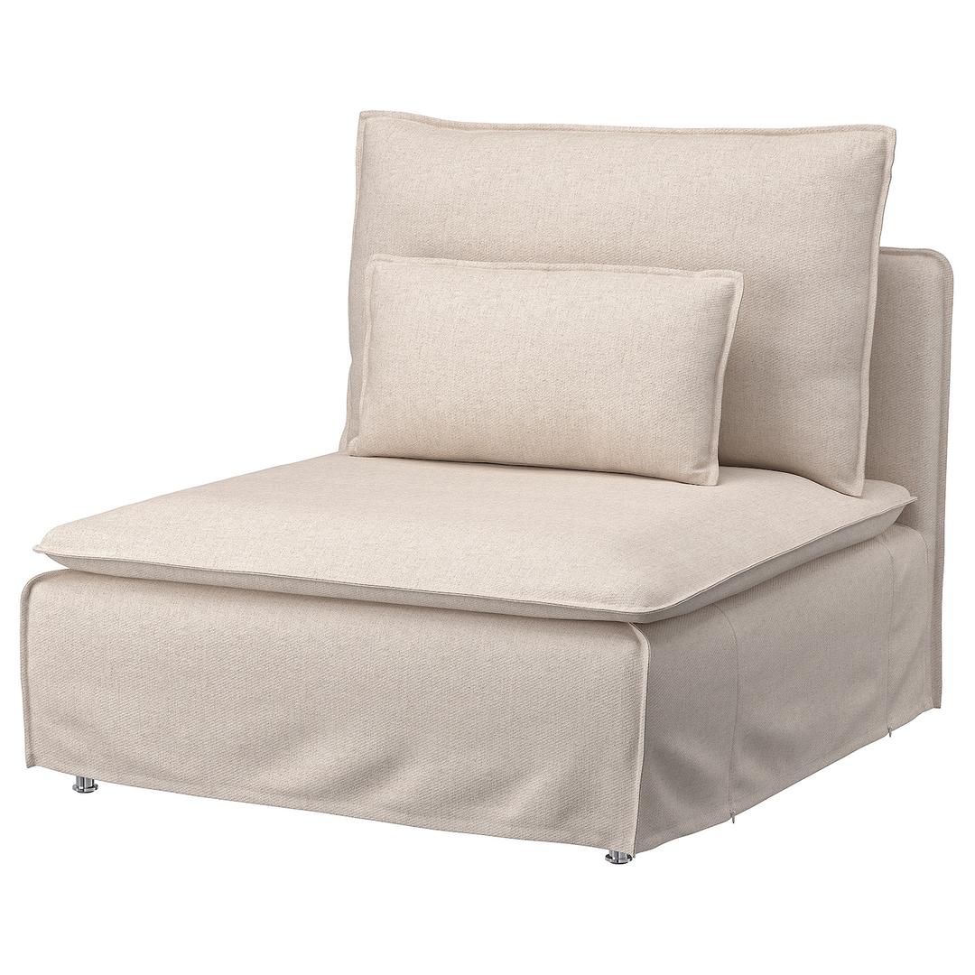 SÖDERHAMN 쇠데르함 1인용섹션 - 그란셀 내추럴컬러