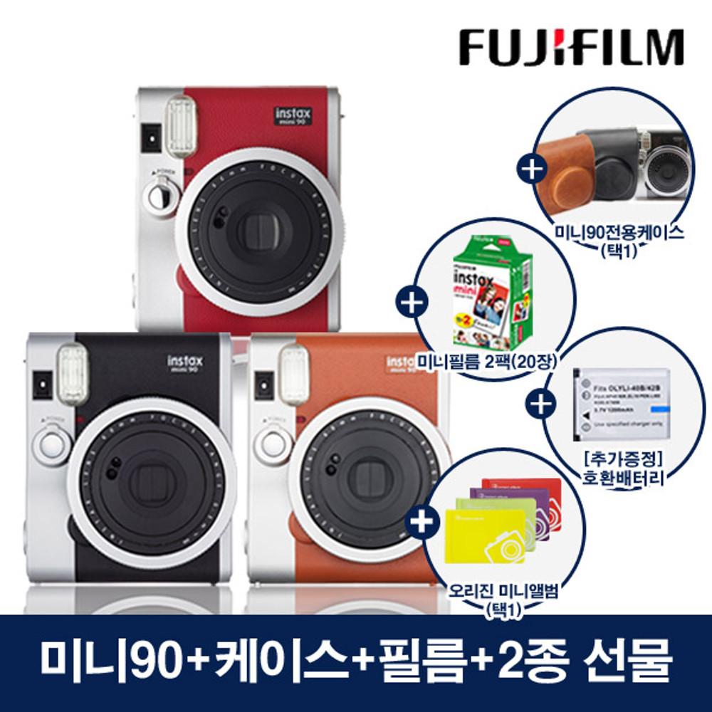 [한국후지필름정품]인스탁스 미니90+필름2팩+케이스+2종 선물/폴라로이드 즉석 카메라