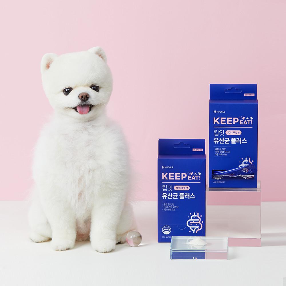 킵잇 유산균 플러스 강아지 고양이 유산균 프로바이오틱스 60g (2g x 30포)