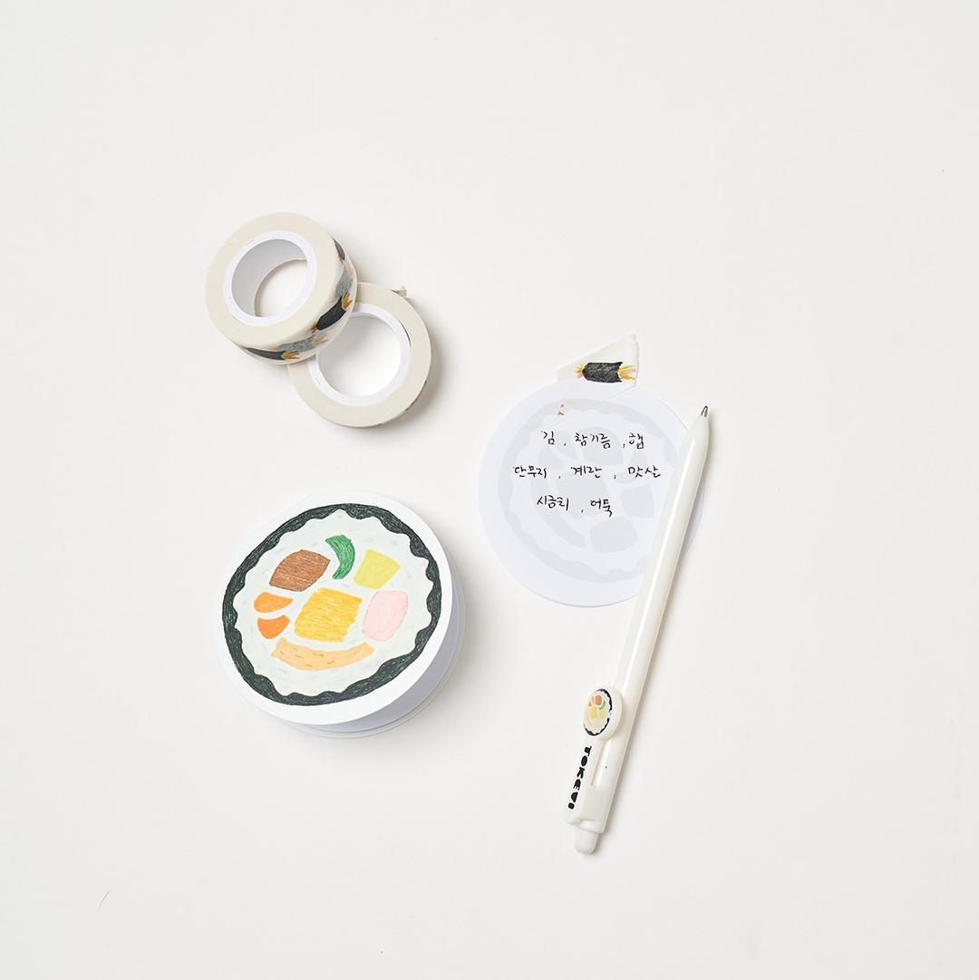 김밥 메모지 볼펜 마스킹테이프 세트