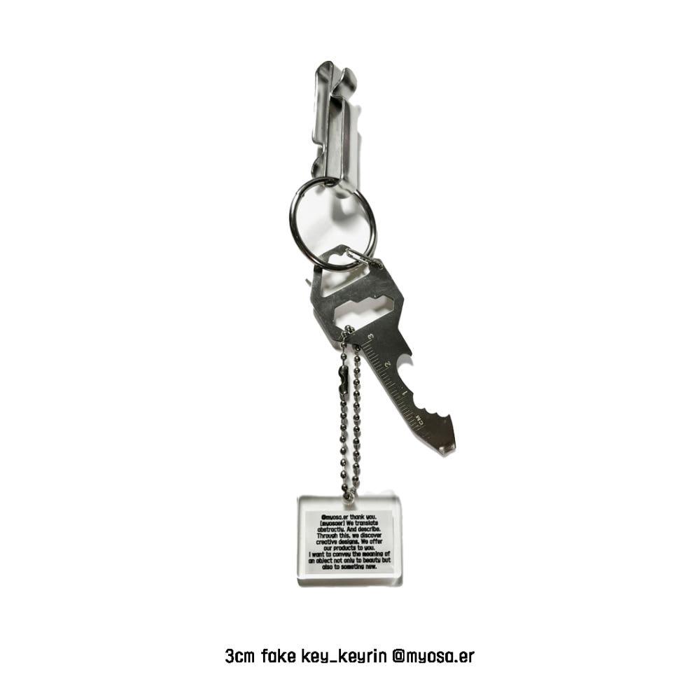 3cm fake key keyring ㅣ 3cm 가짜열쇠 키링