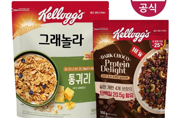 시리얼 다크초코 프로틴 딜라이트 350g + 통귀리 그래놀라 500g