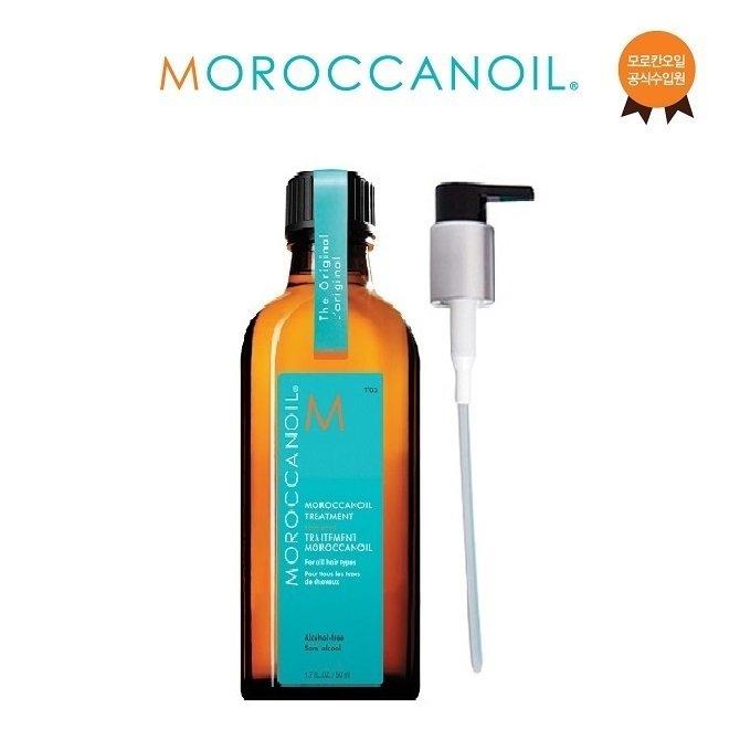 모로칸오일 트리트먼트 오리지날 100ML