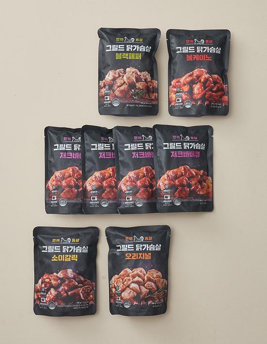[한끼통살] 그릴드 닭가슴살 13종 (1입/4입)