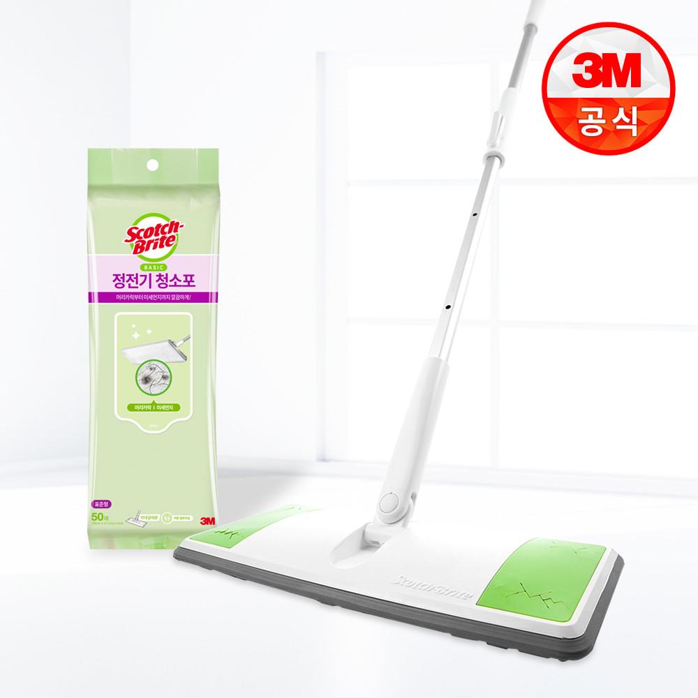 [3M] 스카치브라이트 올터치 막대걸레 표준형 + 베이직 정전기 청소포 50매 / 바닥 청소용 물걸레 정전기 청소포 사용 밀대