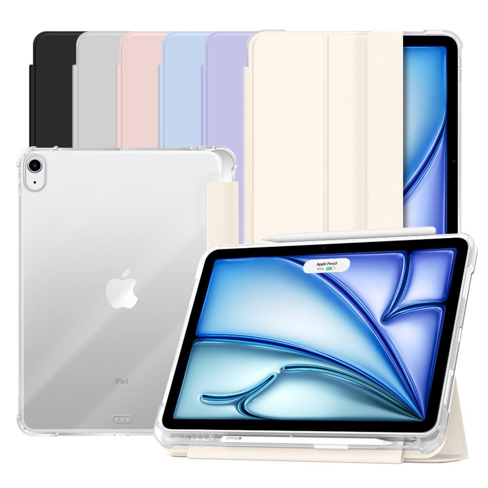 뷰씨 아이패드 에어6/5/4 퓨전쉴드 투명 펜슬수납 스마트 북커버 케이스 (10.9/11인치)