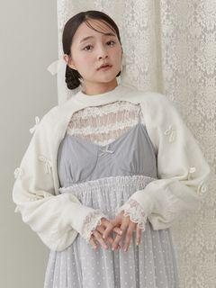 ニットリボンスリーブ