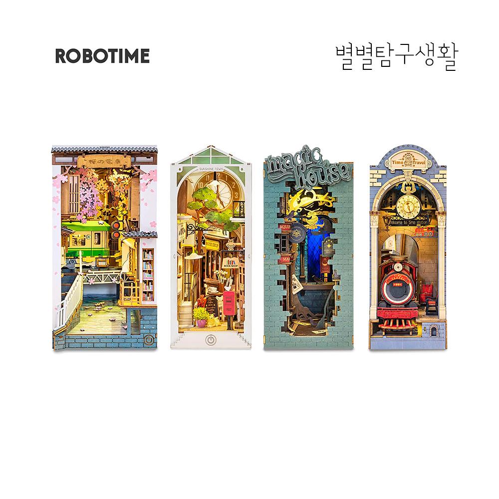 한글설명서 별별탐구생활 로보타임 스토리인북 4종 시리즈 DIY 북엔드 ROKR