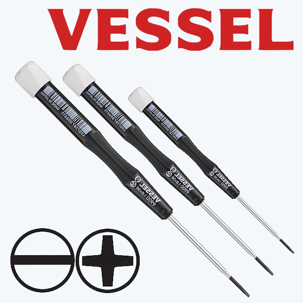 베셀 정밀 드라이버 안경 시계 얇은 미세드라이버 9900 1.8x50