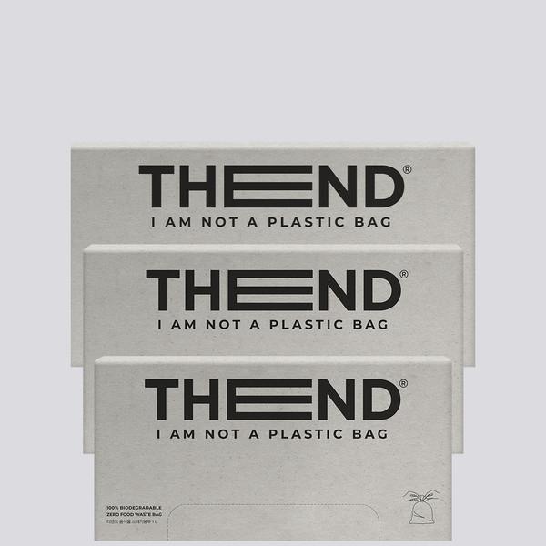 생분해 음식물쓰레기봉투 / 디엔드 THEEND
