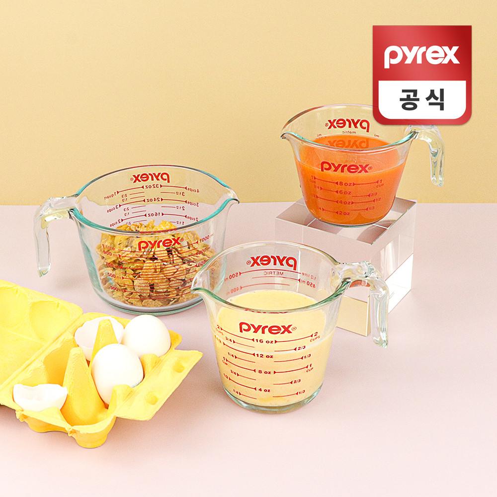 코렐 파이렉스 오리지날 계량컵 250mL 500mL 1000mL