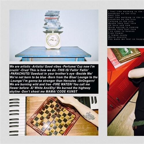 코드 쿤스트 - 정규 3집 Muggles’ Mansion