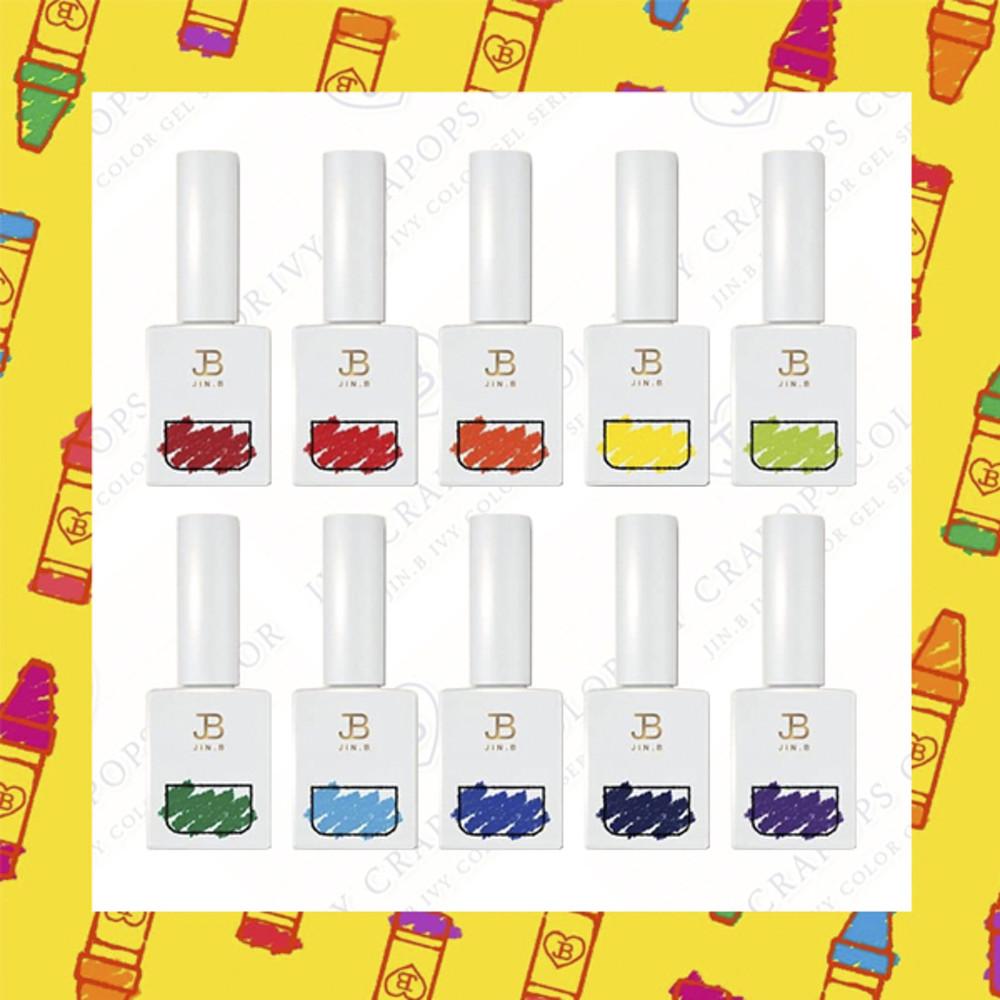 그라시아 진비 크레팝스 10종 세트 컬러젤네일 폴리쉬 매니큐어