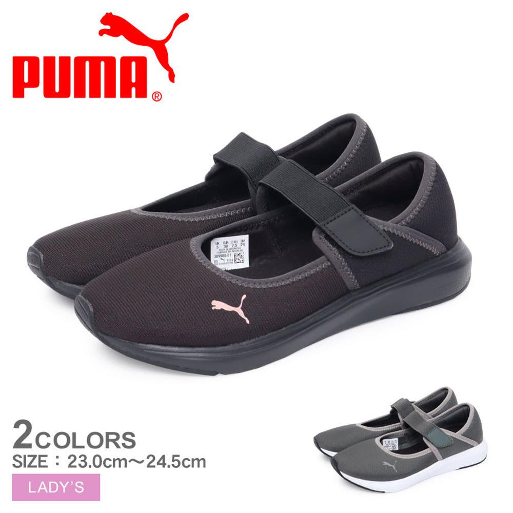 푸마 소프트라이드 크루즈 2 발레리나 메리제인 PUMA 스니커즈 2컬러 309900