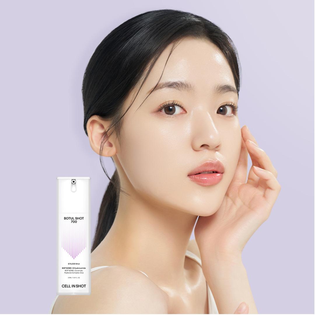 [30대 홈케어 필수템] 보툴샷 700 할인 링크