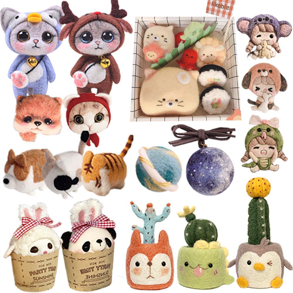 하루클래스 120종 DIY 니들 양모 펠트 취미 생활 추천 만들기 키트