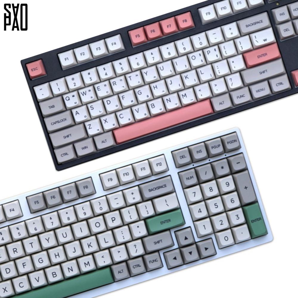 사오파오 9009 키캡 PBT XDA 염료승화 영어/한글각인 (142키)