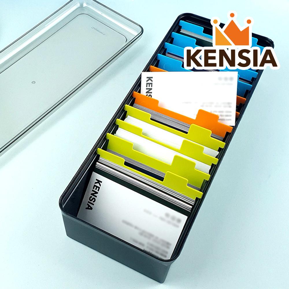 카파맥스 명함 케이스 카드 보관함 명함박스 명함꽂이 명함통 명함집