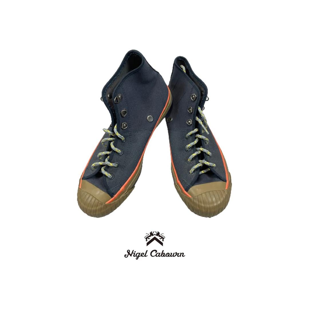 [240] 나이젤카본 X 문스타 아미 트레이너 하이